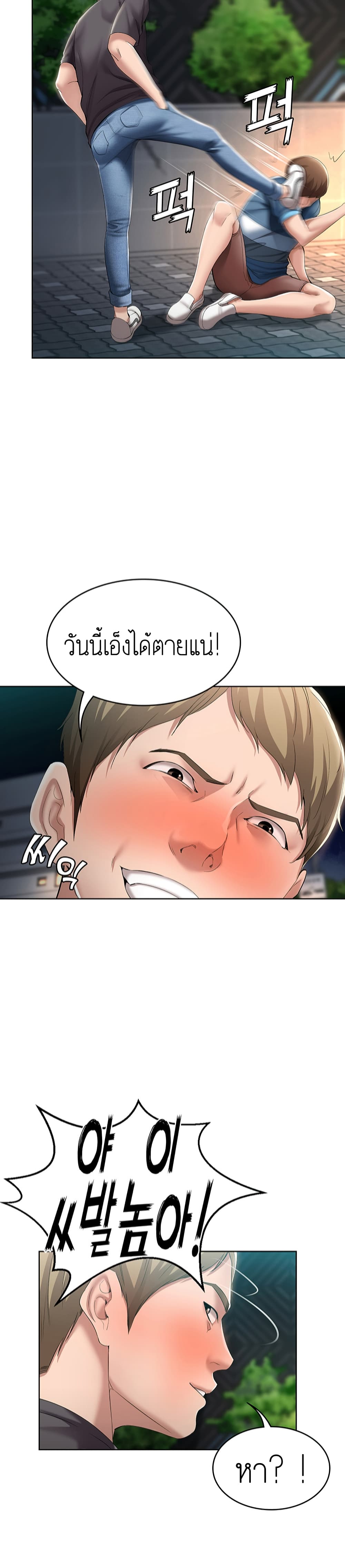18ntr.com