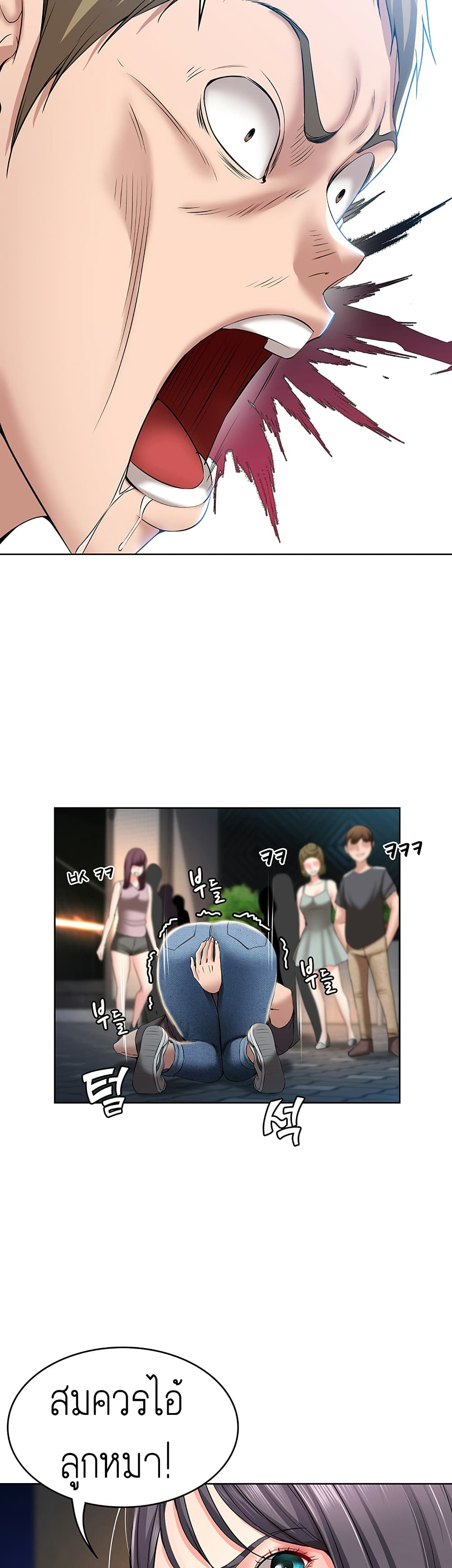 18ntr.com