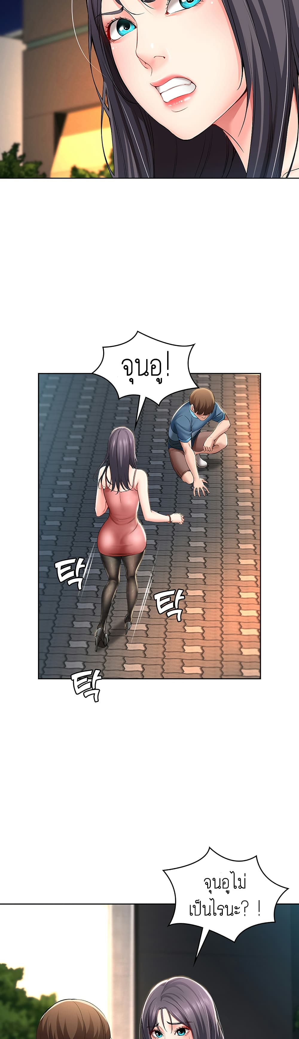 18ntr.com