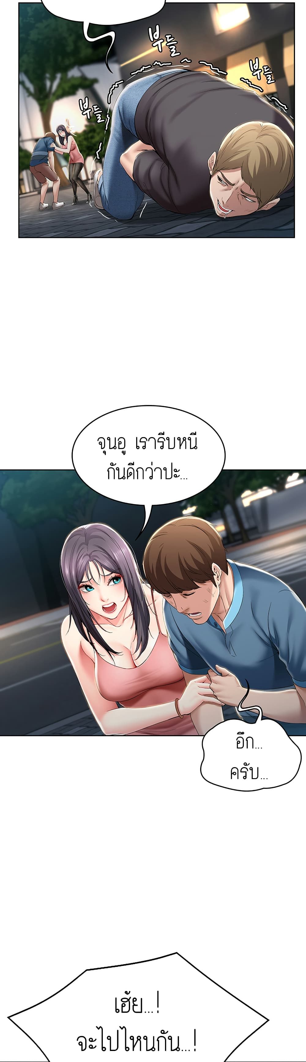 18ntr.com