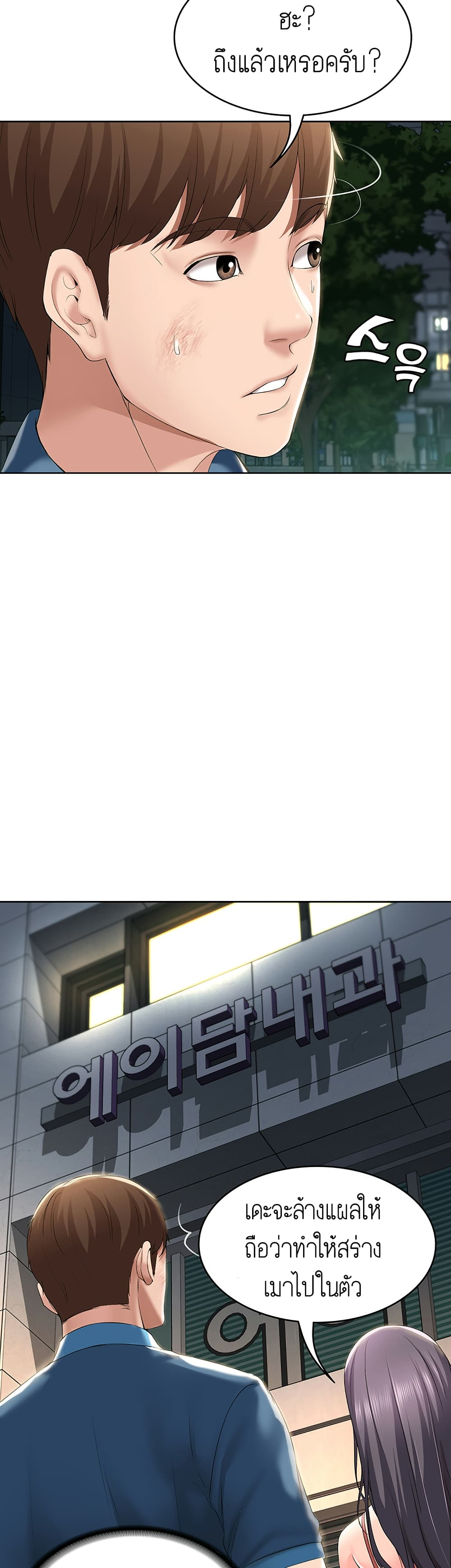 18ntr.com