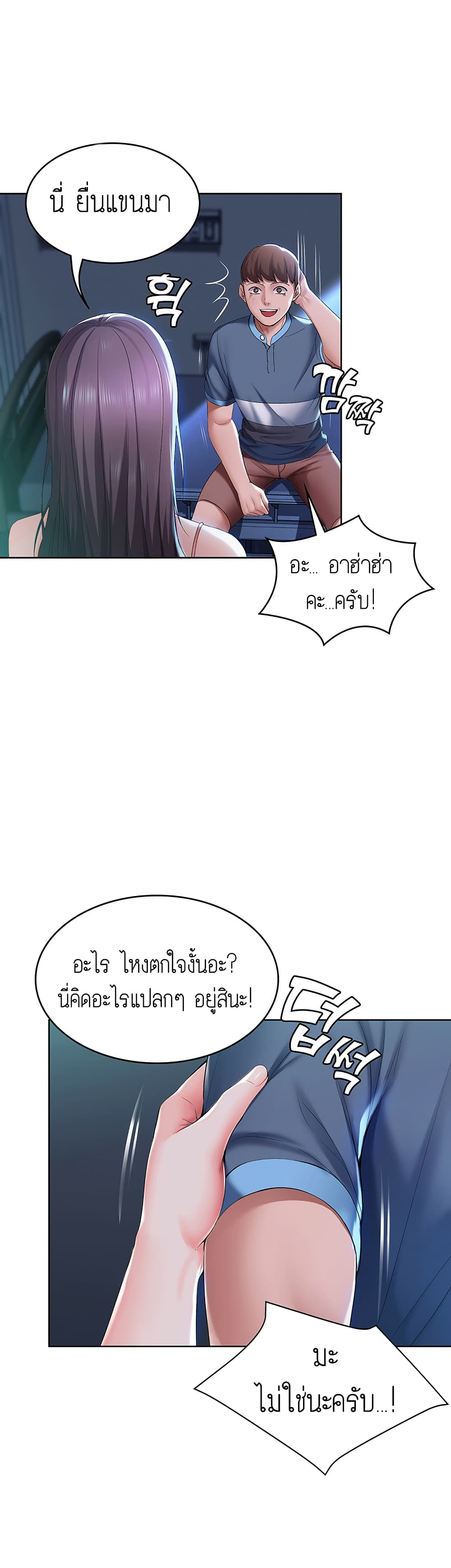 18ntr.com