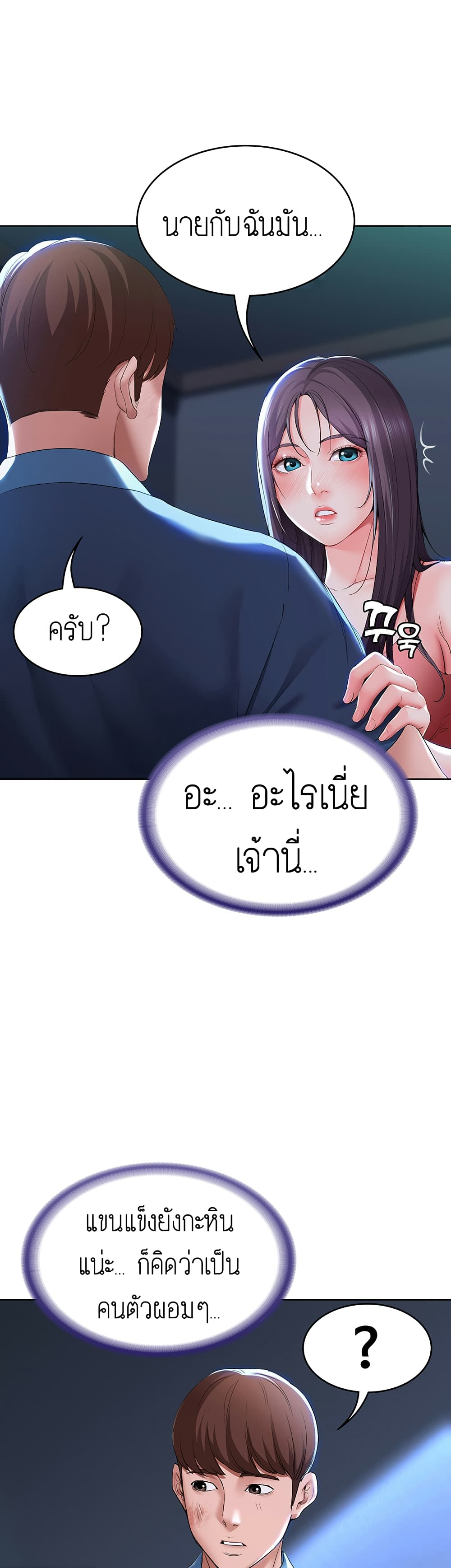 18ntr.com