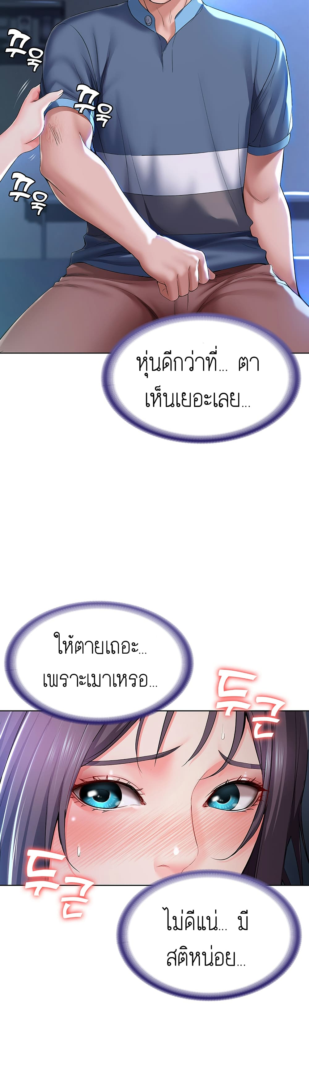 18ntr.com