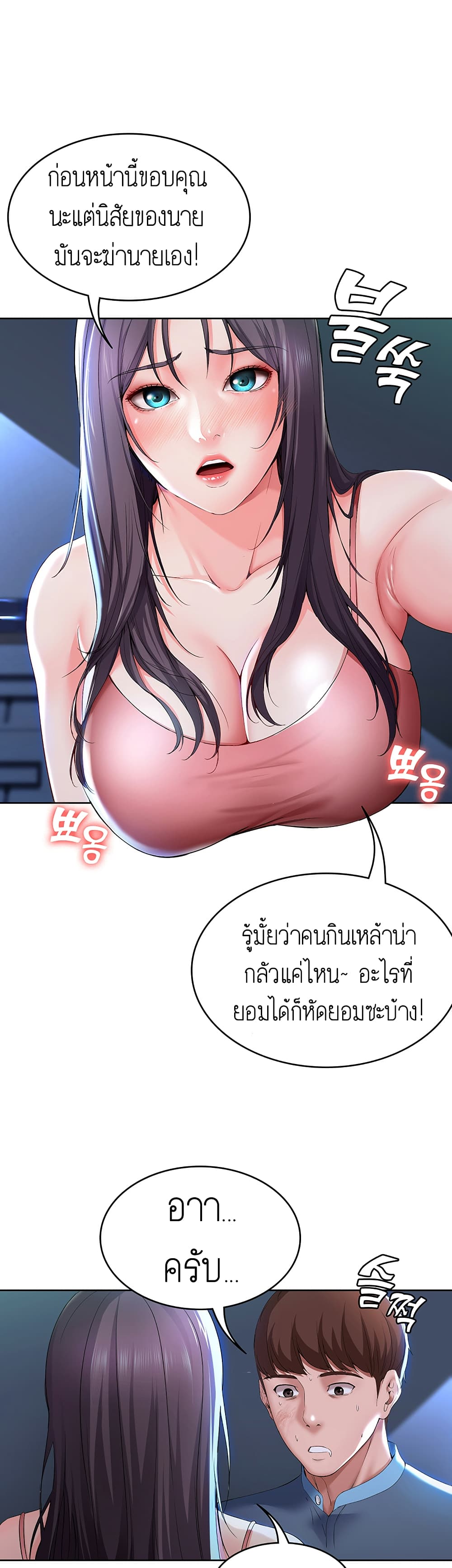 18ntr.com