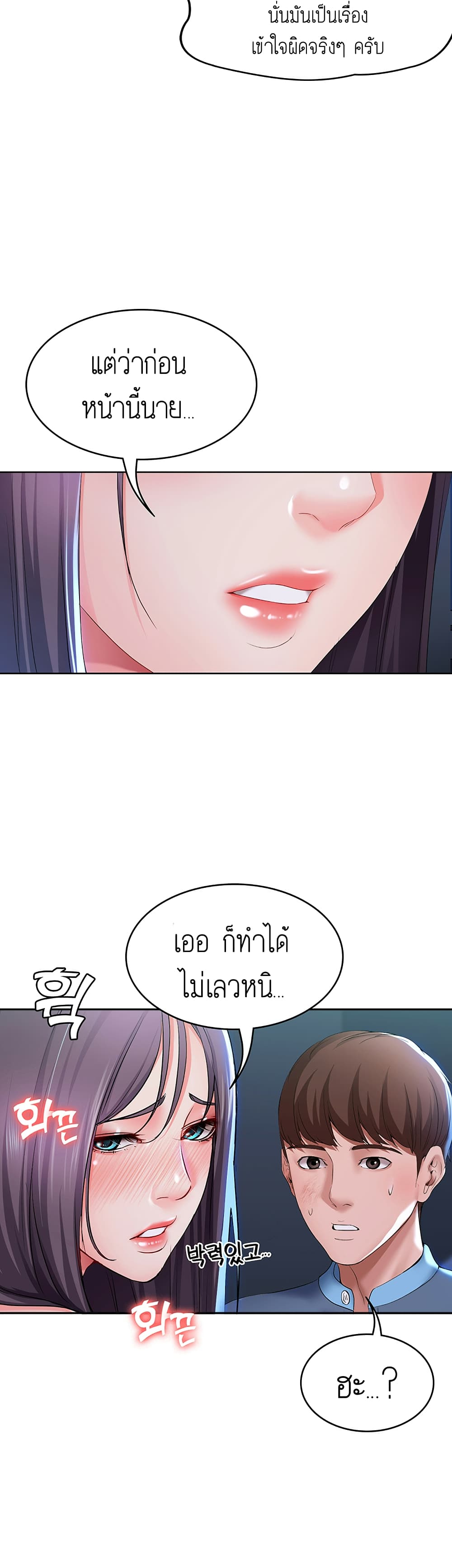 18ntr.com