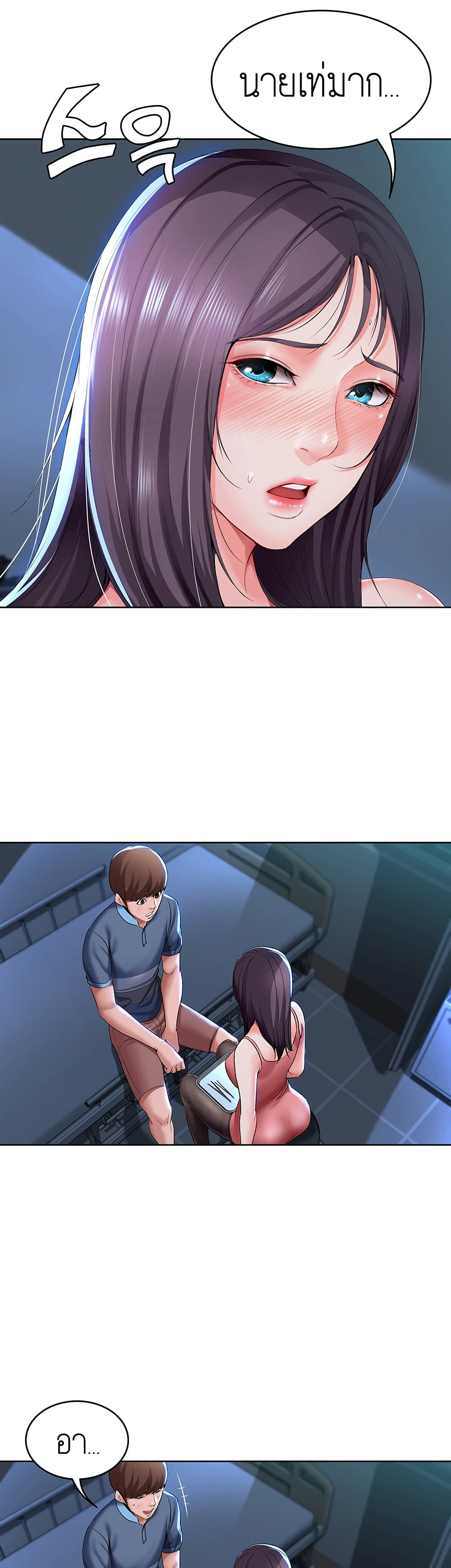 18ntr.com