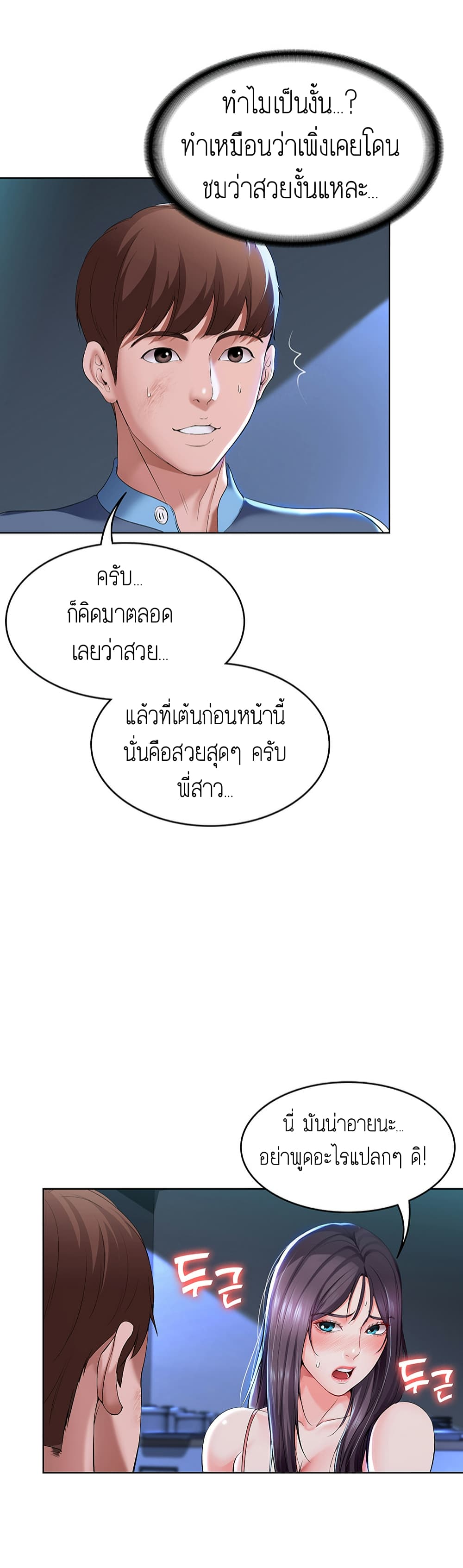 18ntr.com