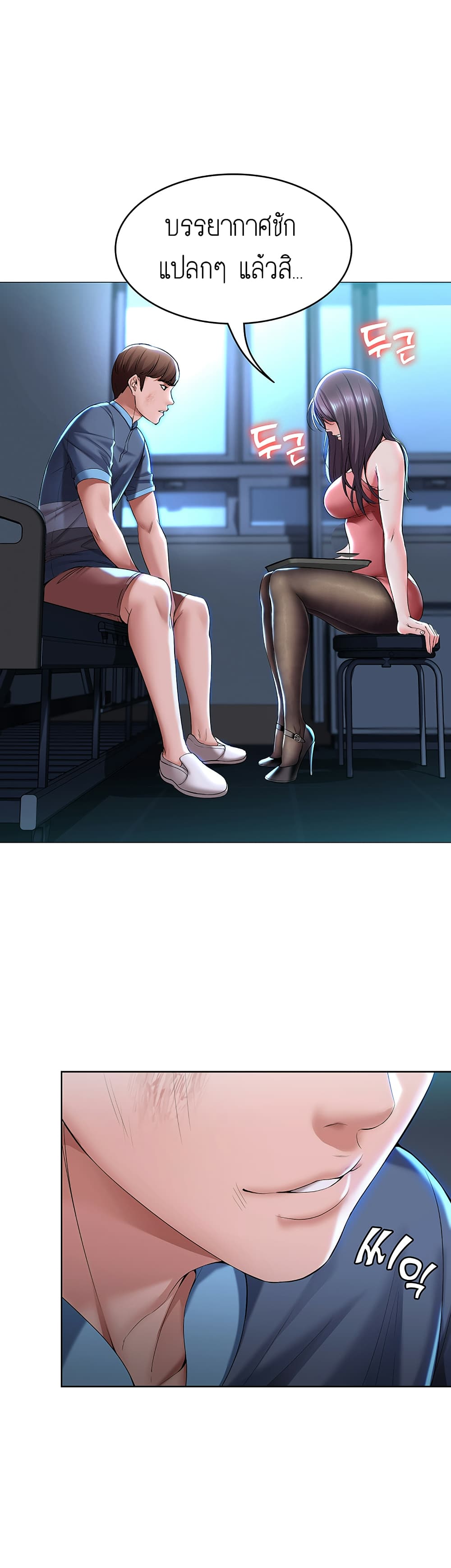 18ntr.com