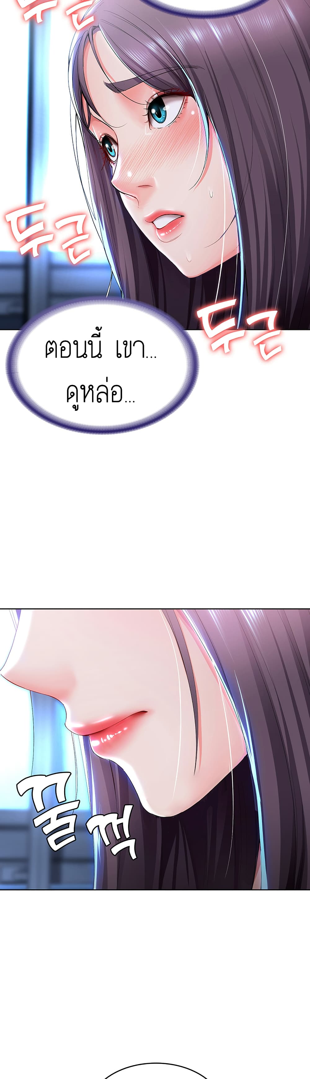 18ntr.com
