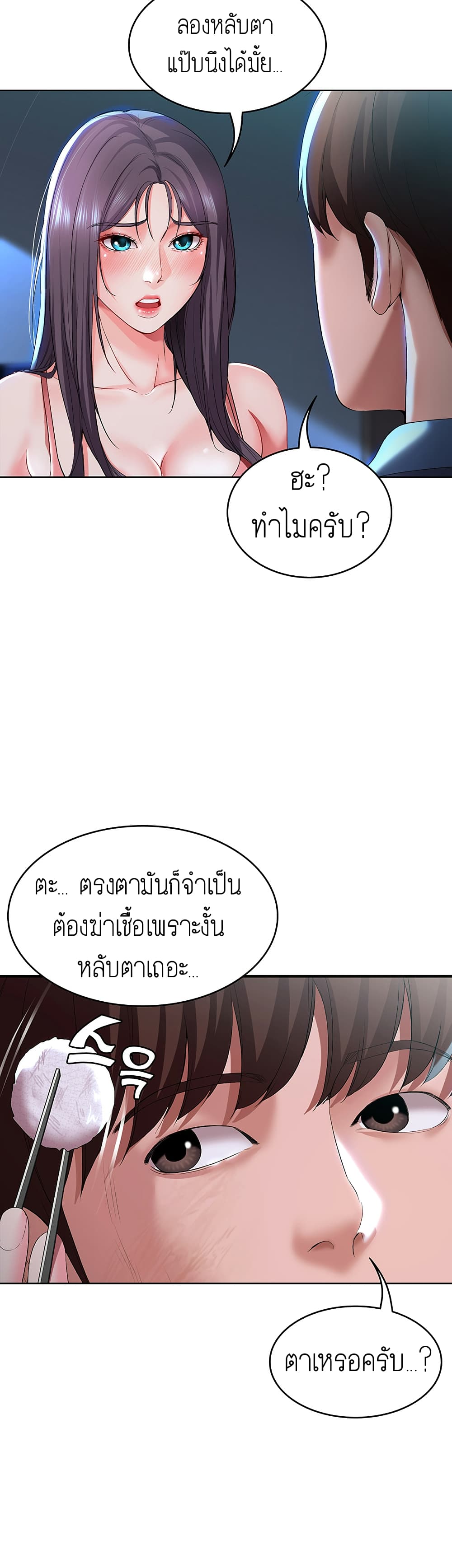 18ntr.com
