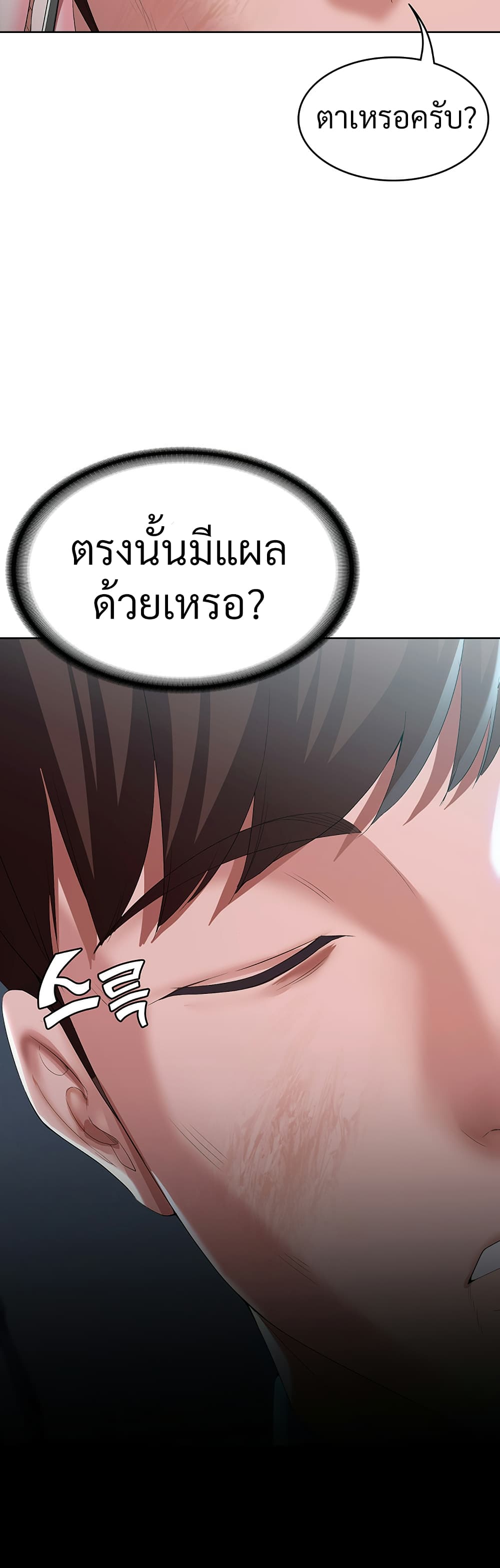 18ntr.com