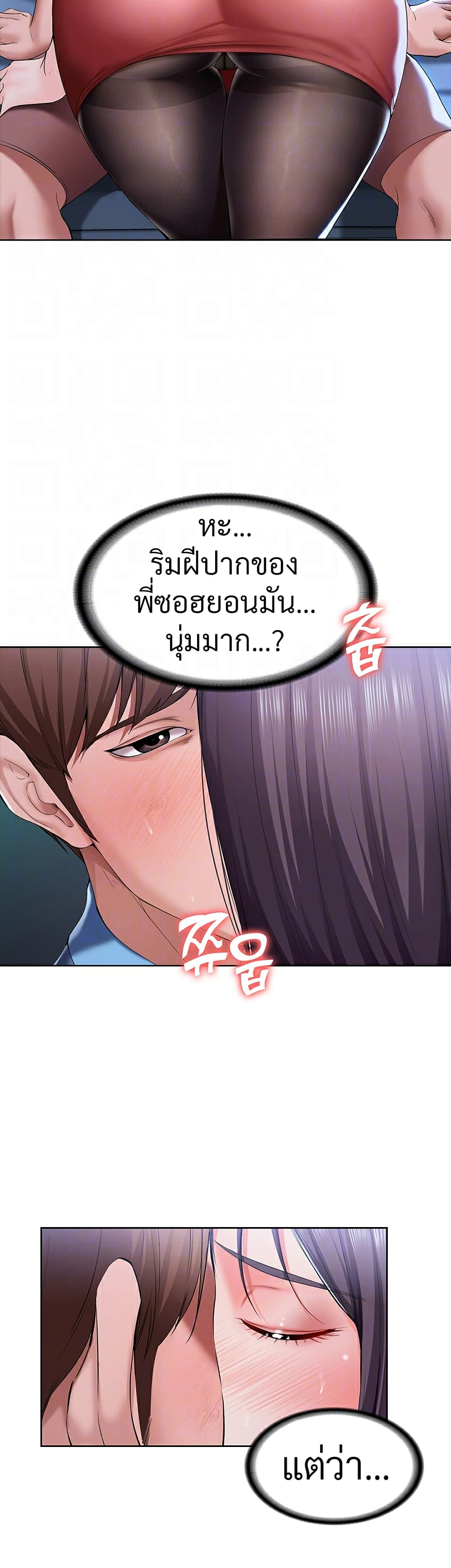 18ntr.com