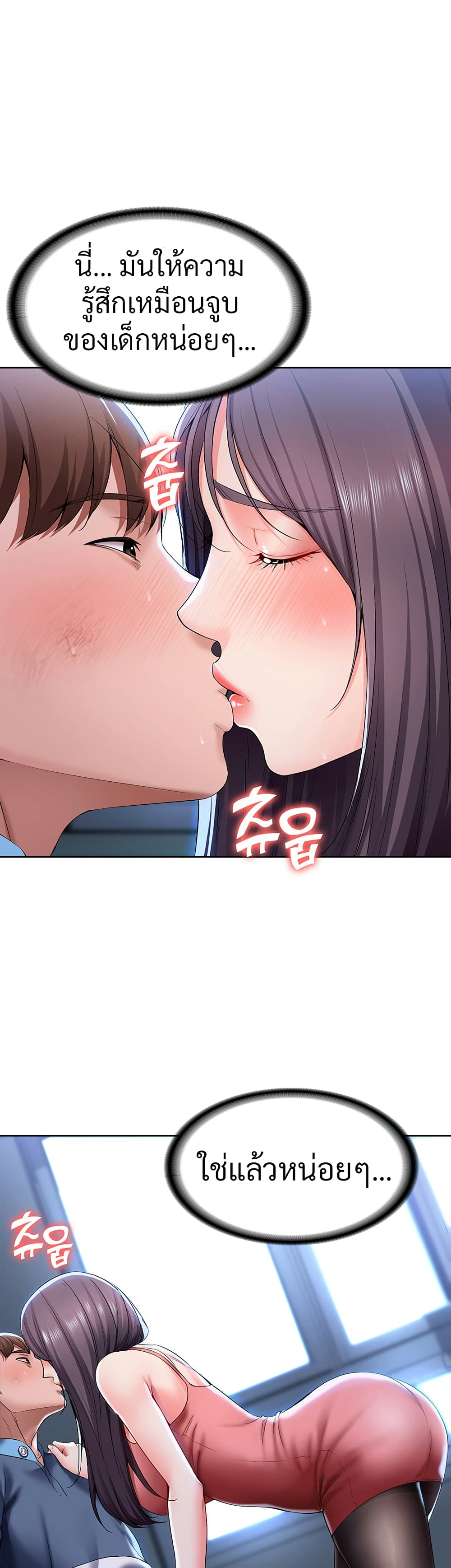 18ntr.com