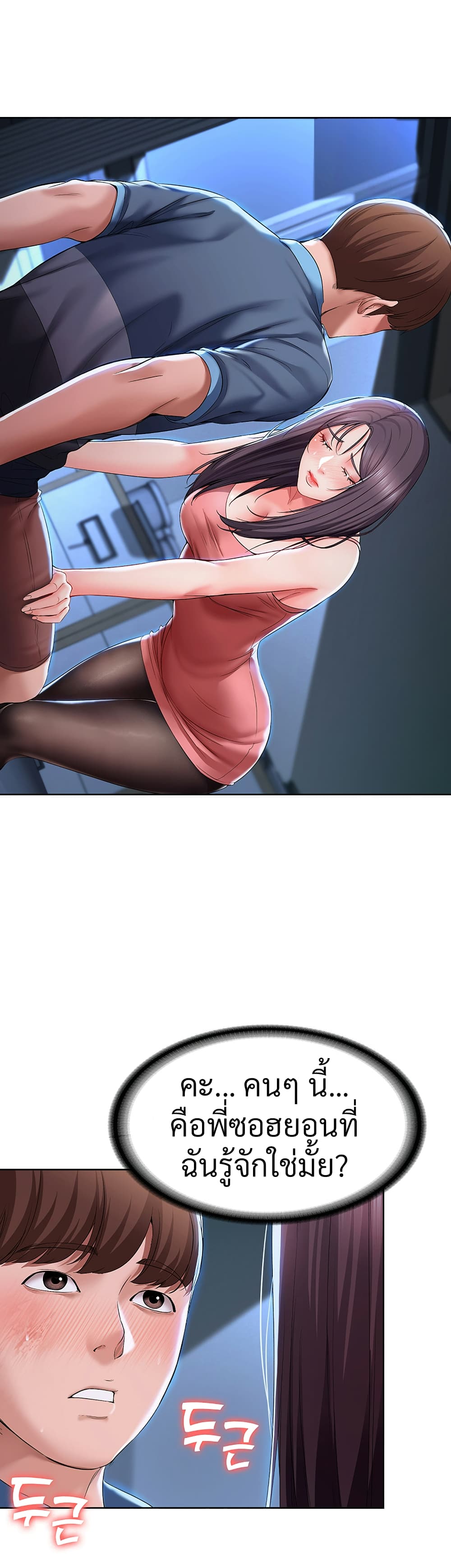 18ntr.com