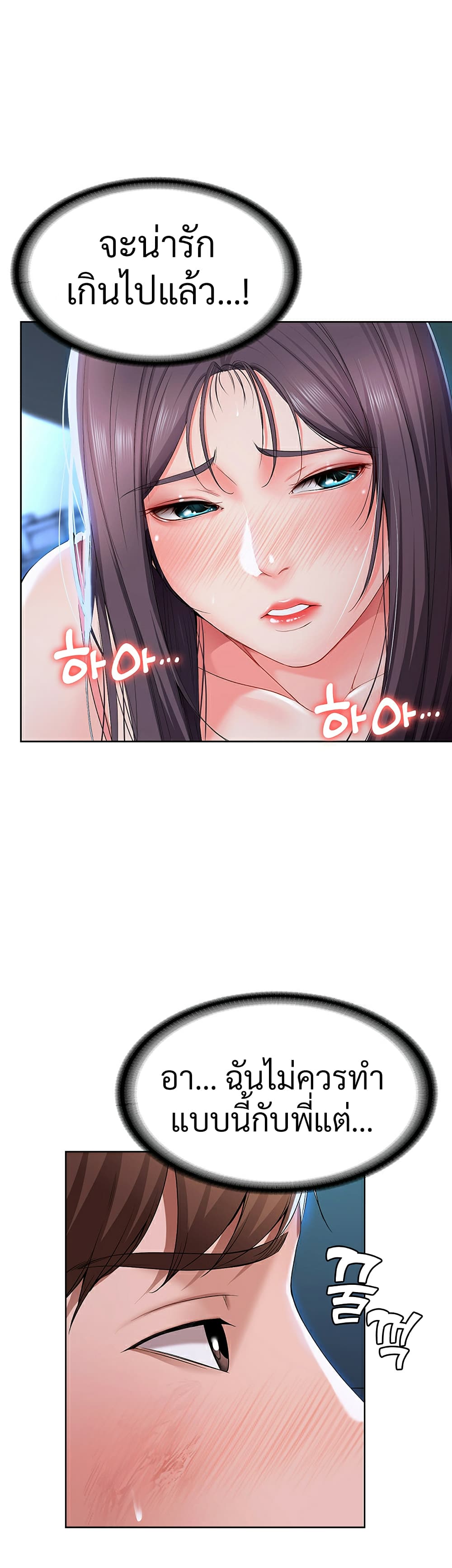 18ntr.com