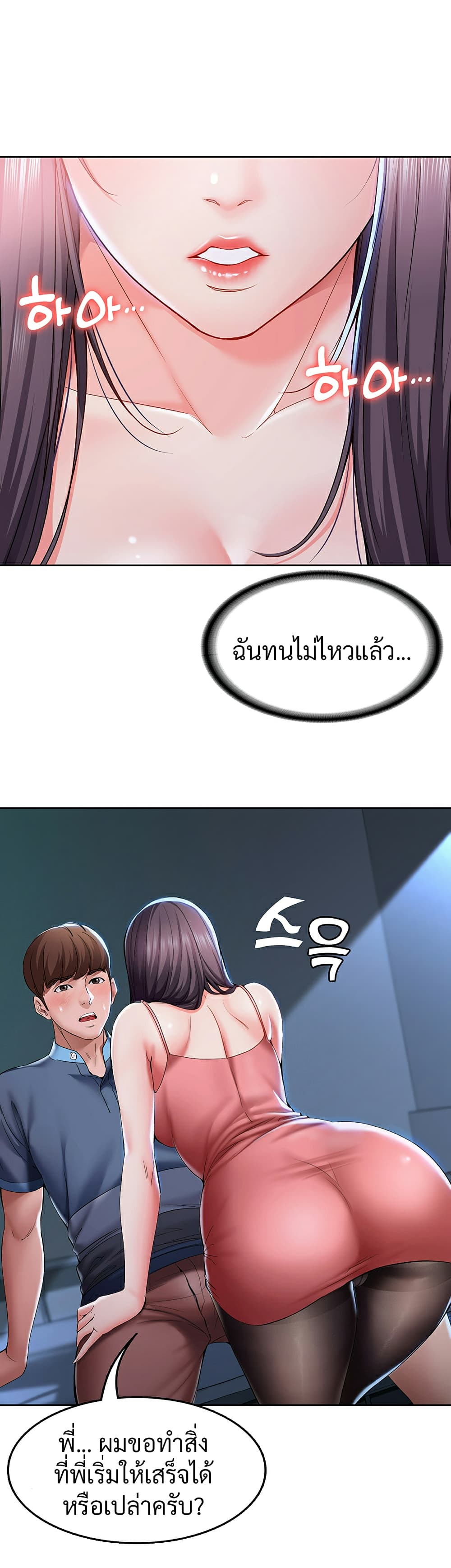 18ntr.com