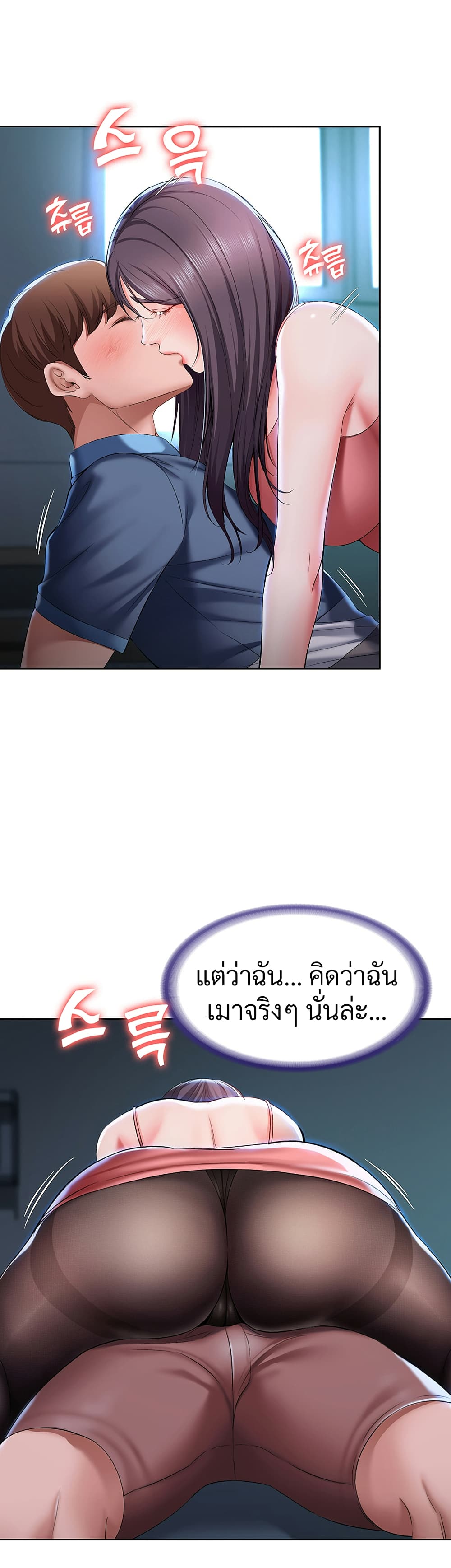 18ntr.com
