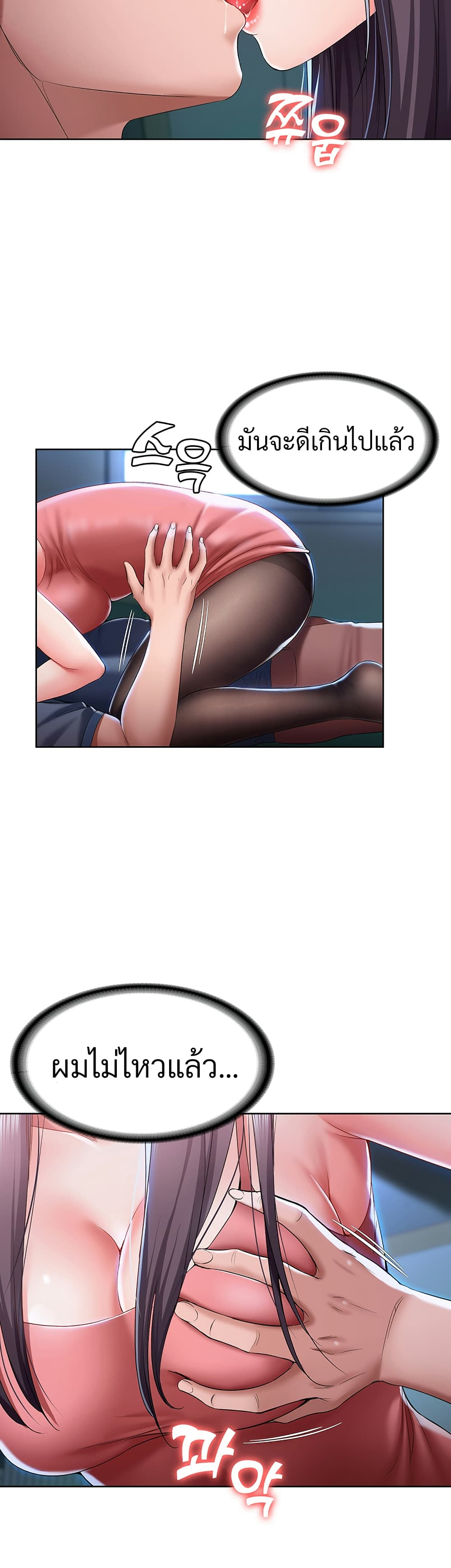 18ntr.com