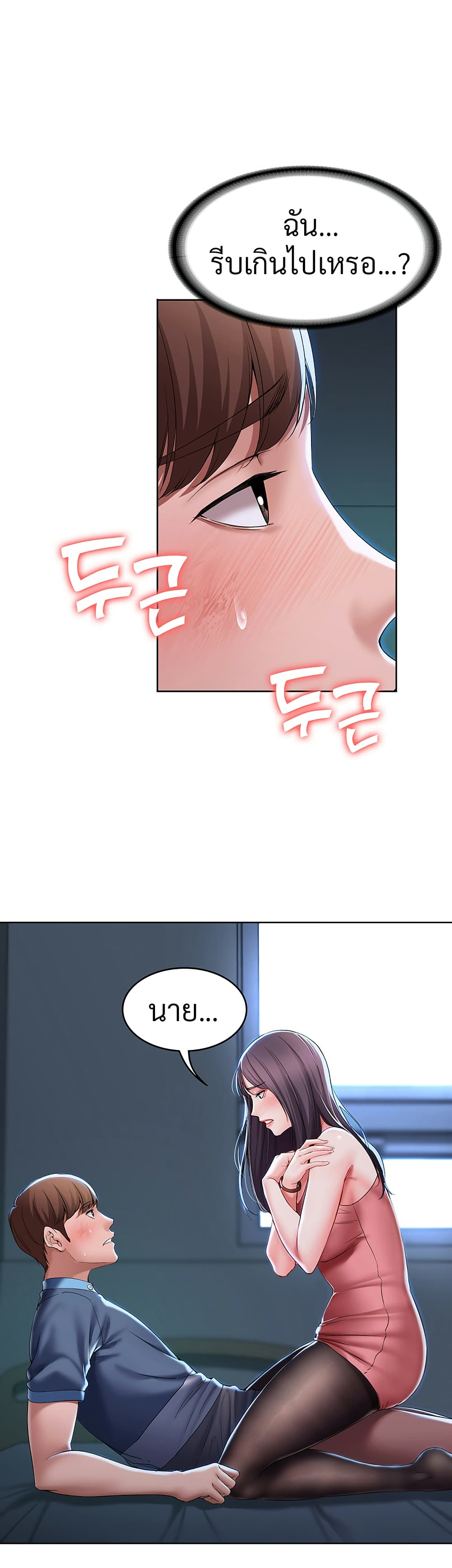 18ntr.com