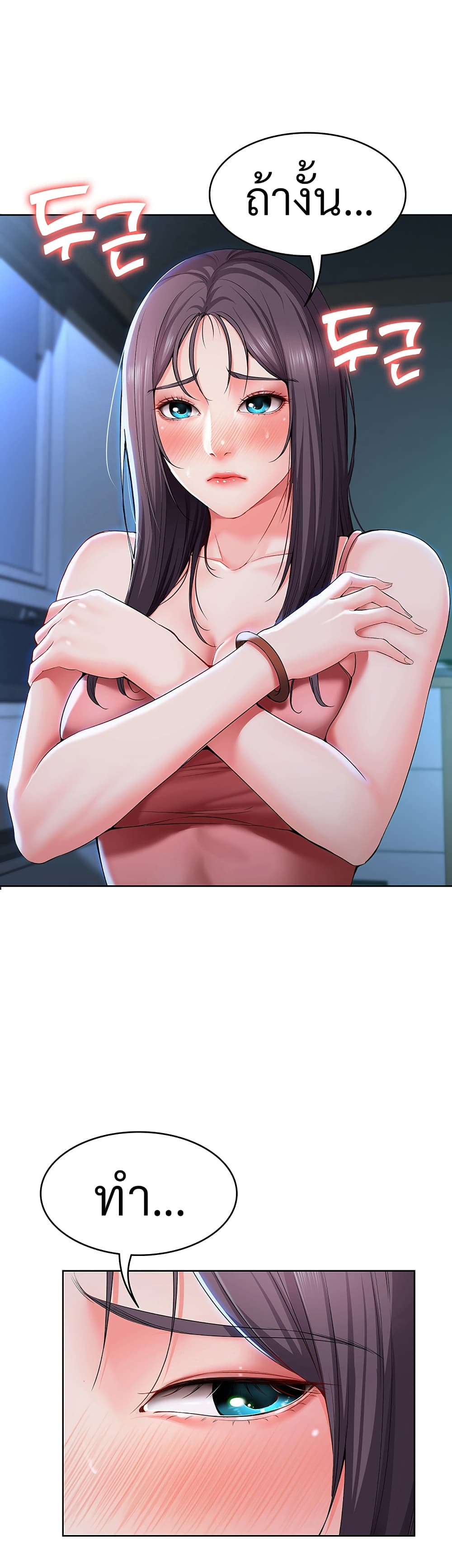 18ntr.com