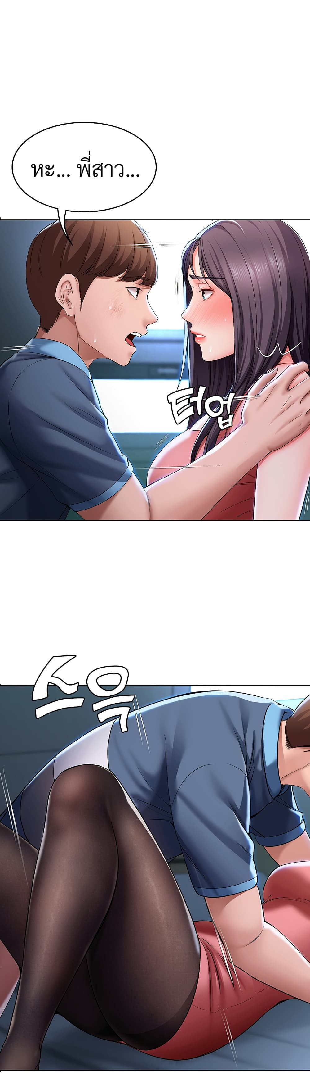 18ntr.com