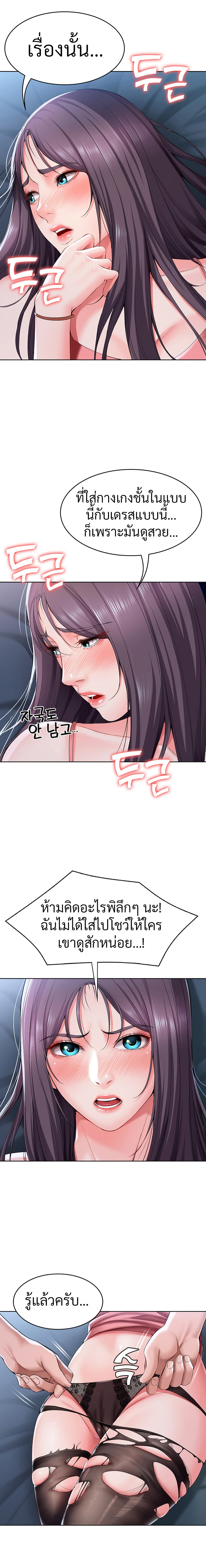 18ntr.com