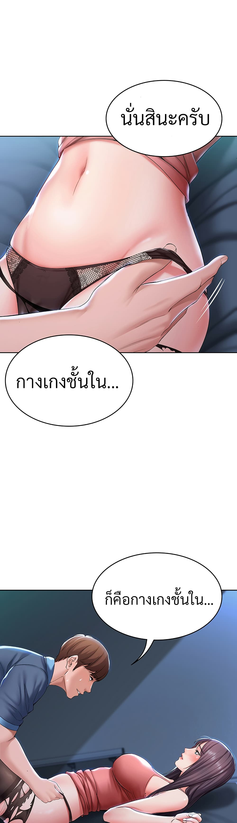 18ntr.com