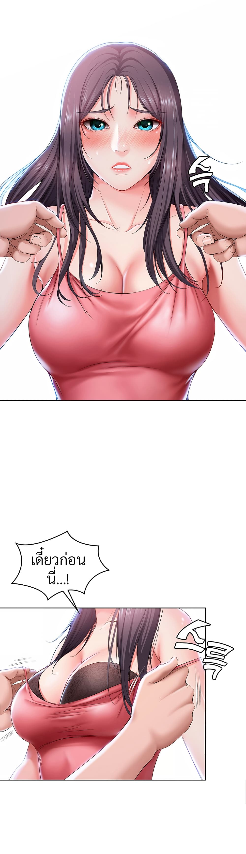 18ntr.com