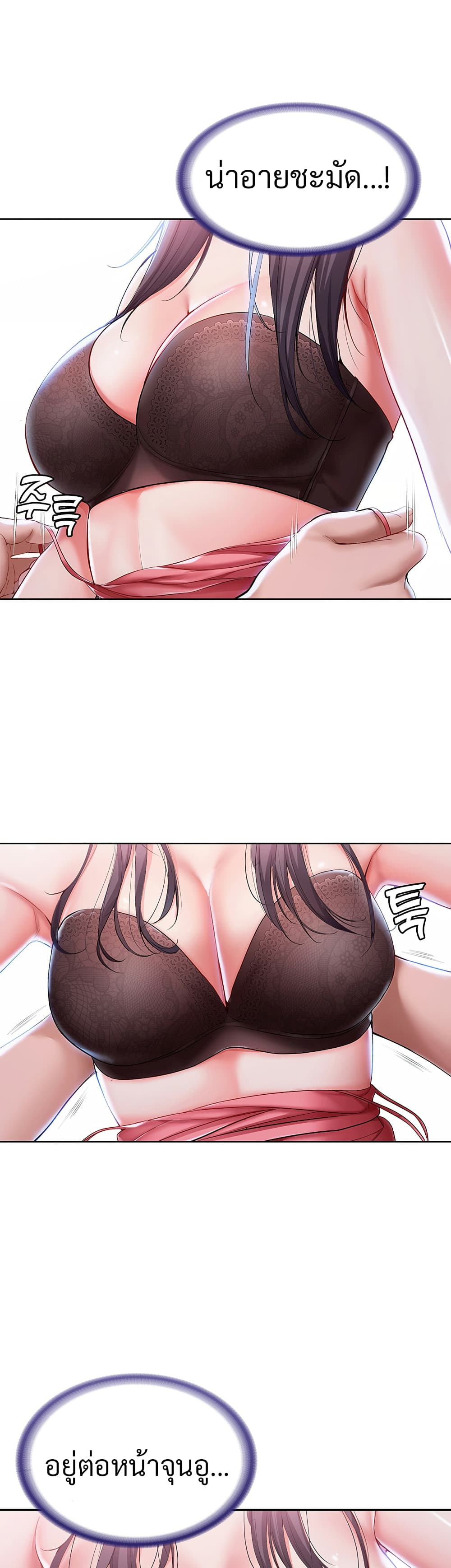 18ntr.com