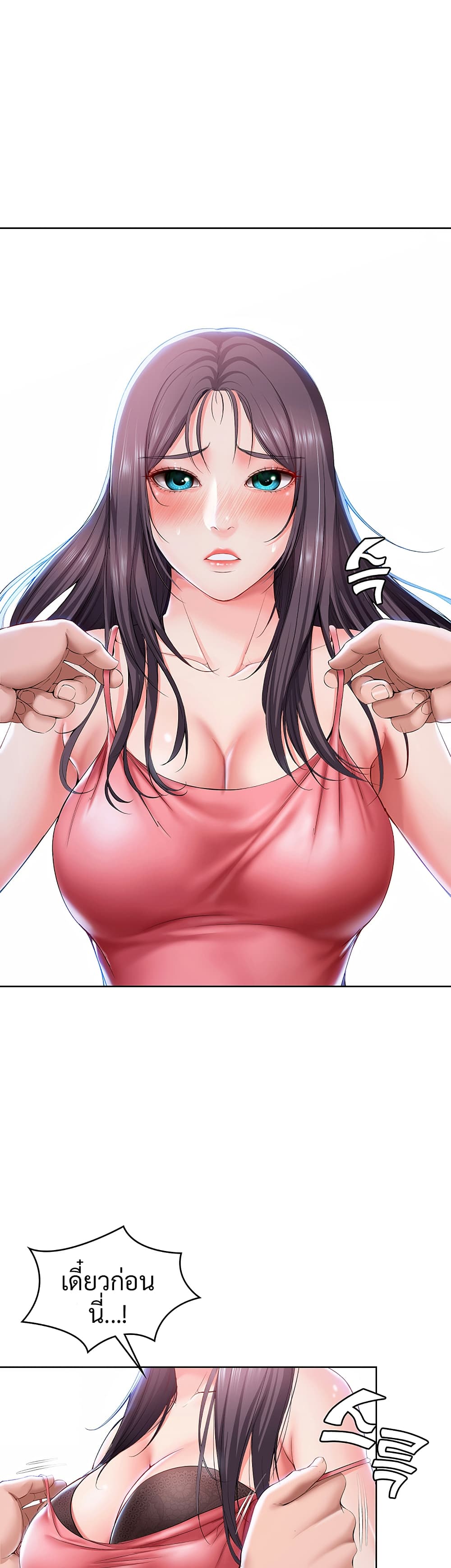 18ntr.com
