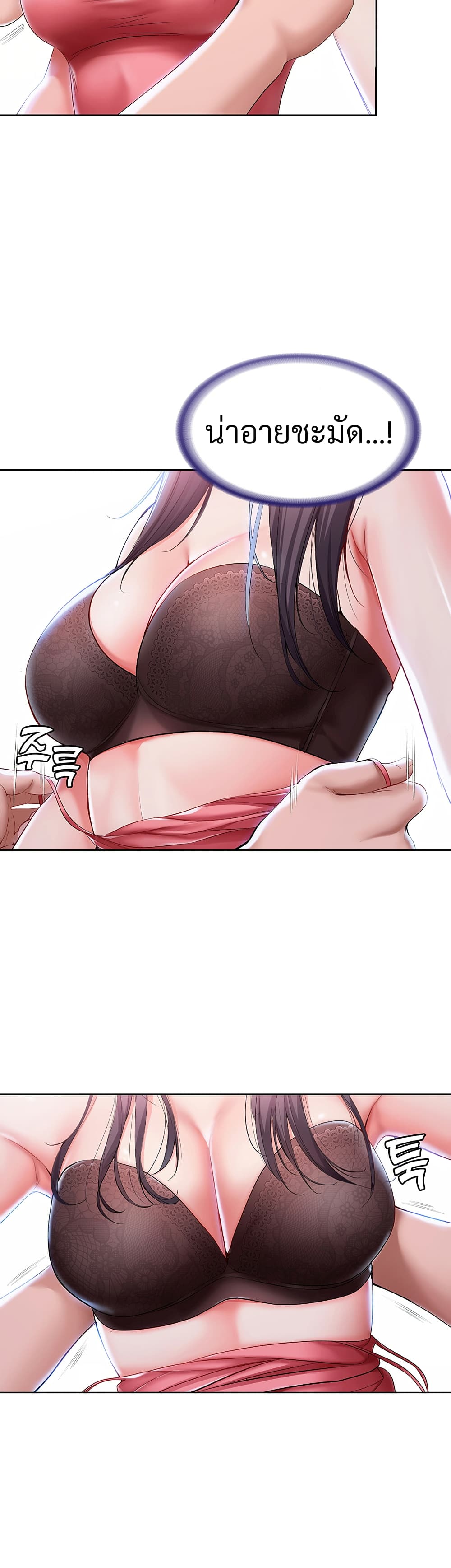 18ntr.com