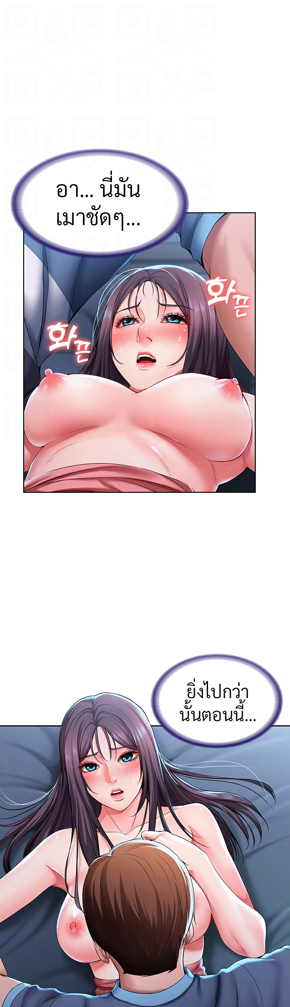 18ntr.com