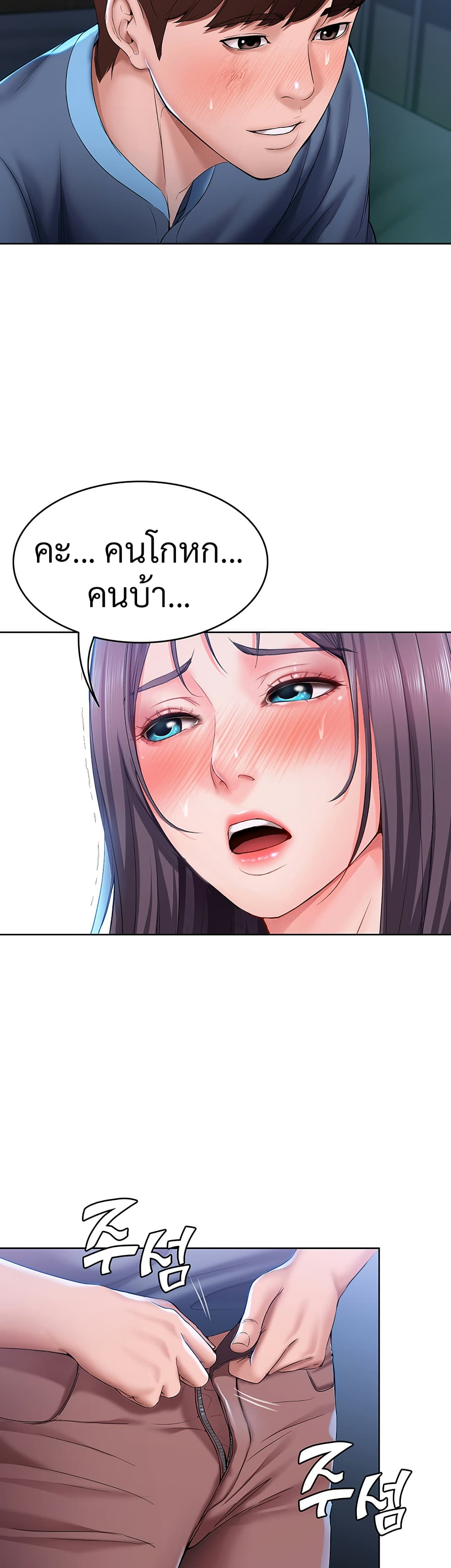 18ntr.com