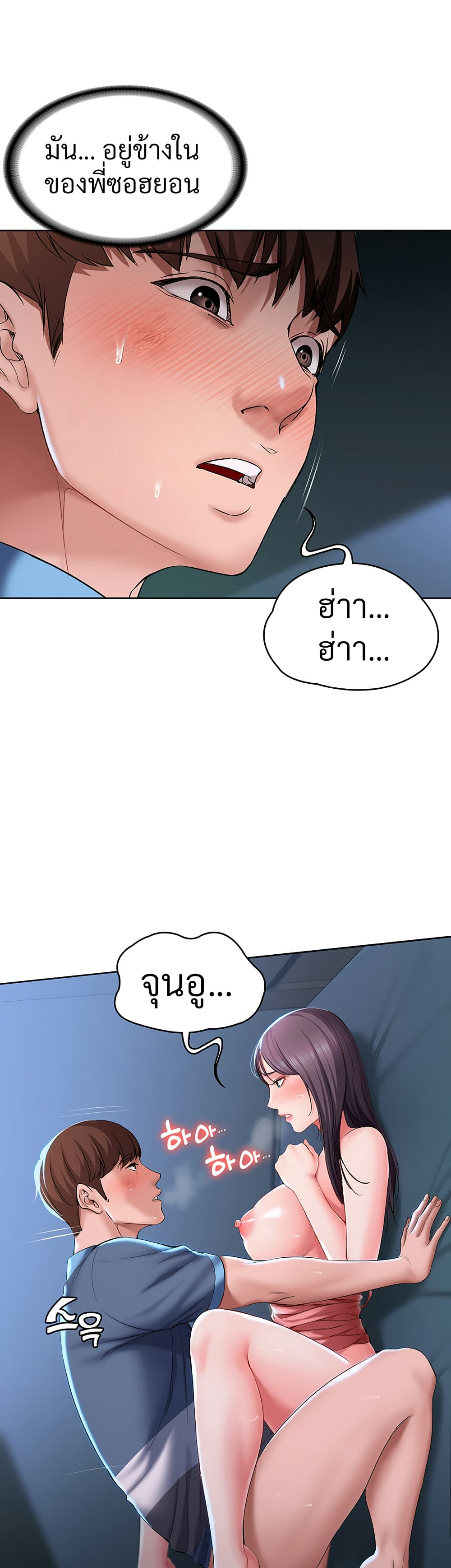 18ntr.com
