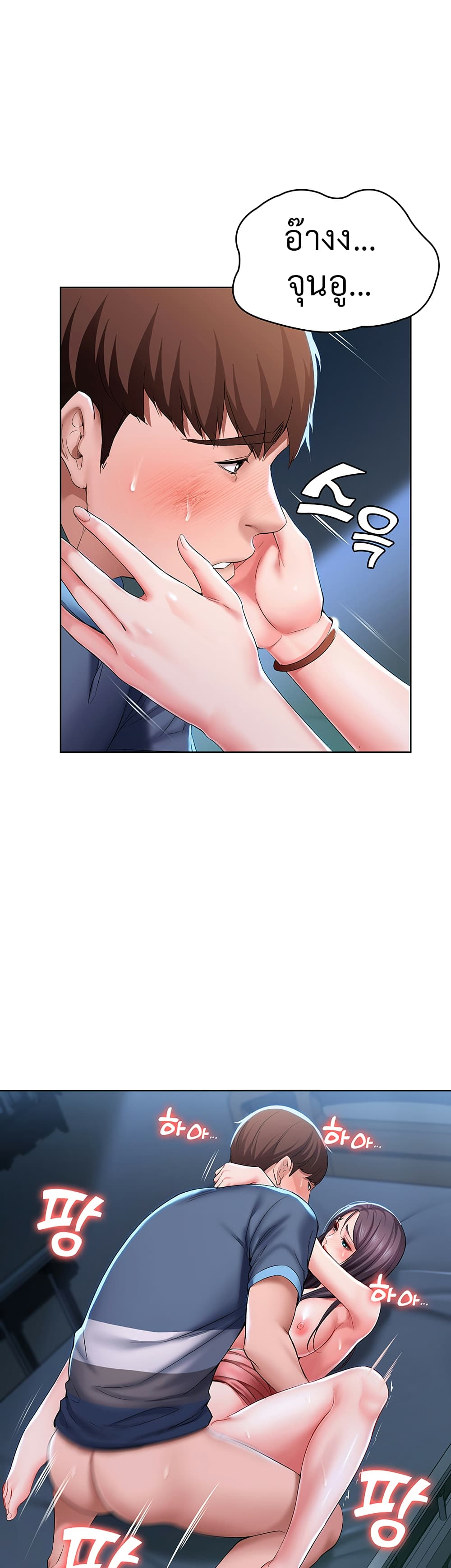18ntr.com