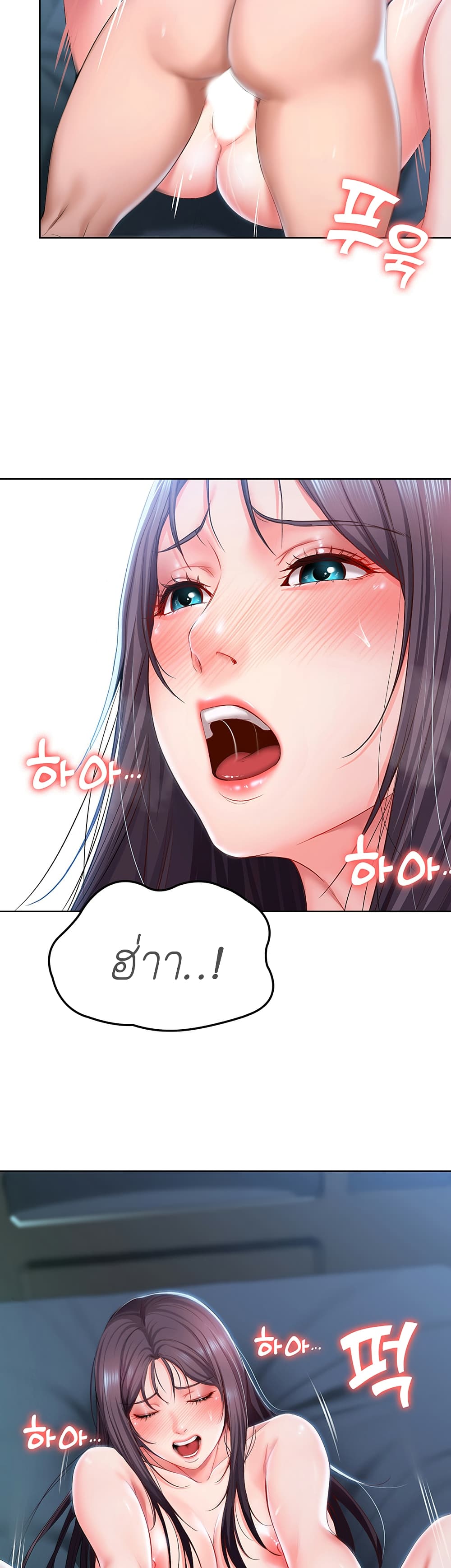 18ntr.com