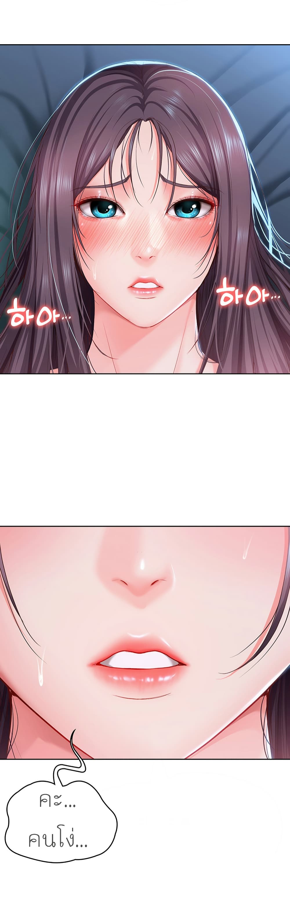 18ntr.com