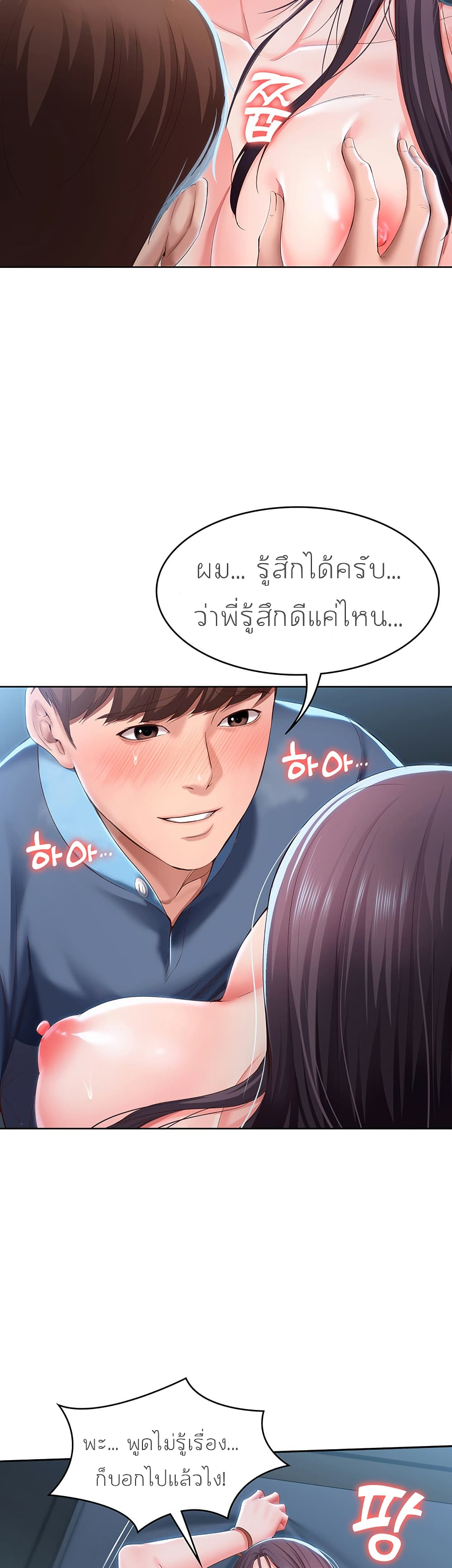18ntr.com