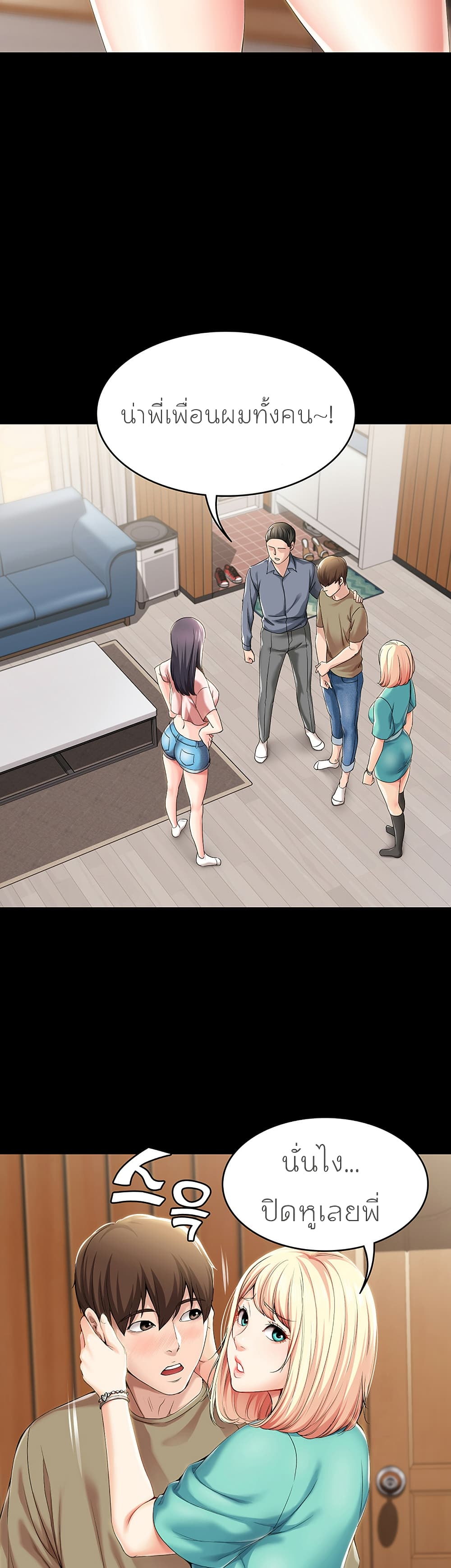 18ntr.com