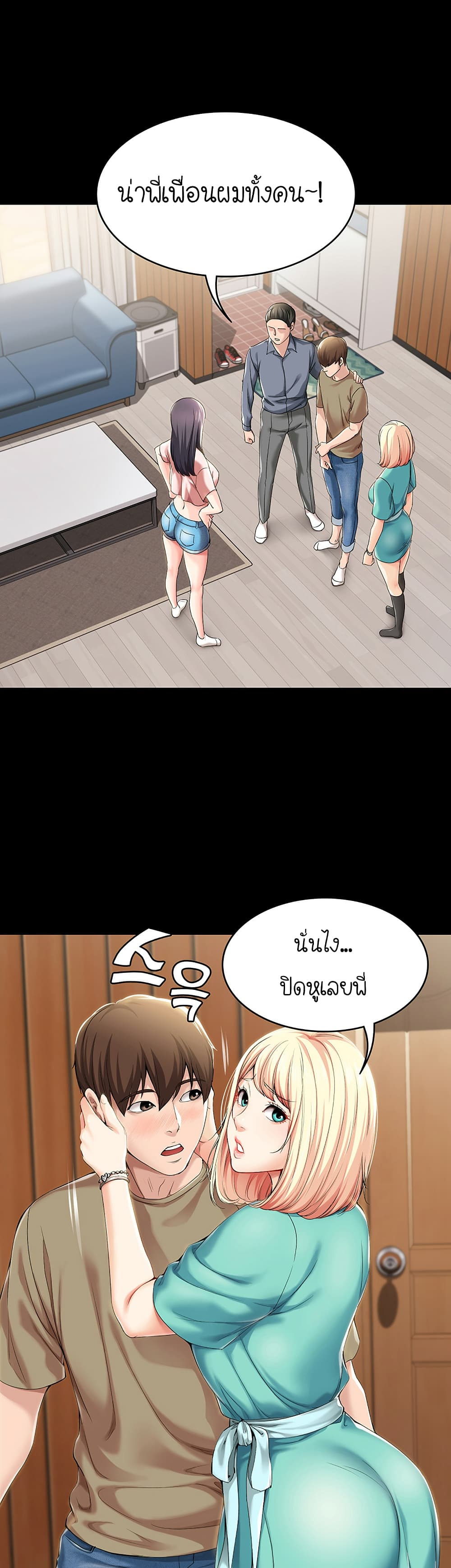 18ntr.com