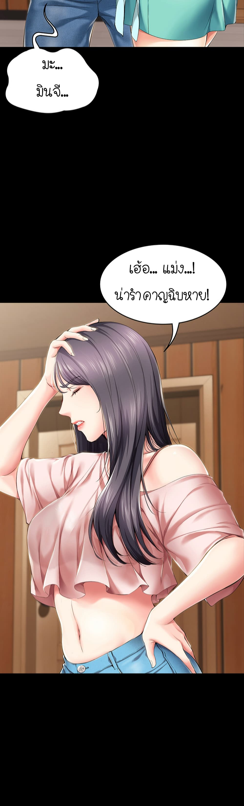 18ntr.com