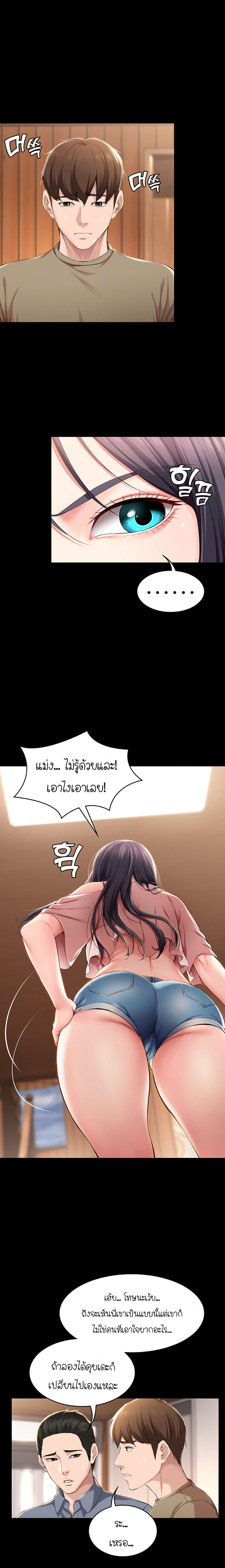 18ntr.com