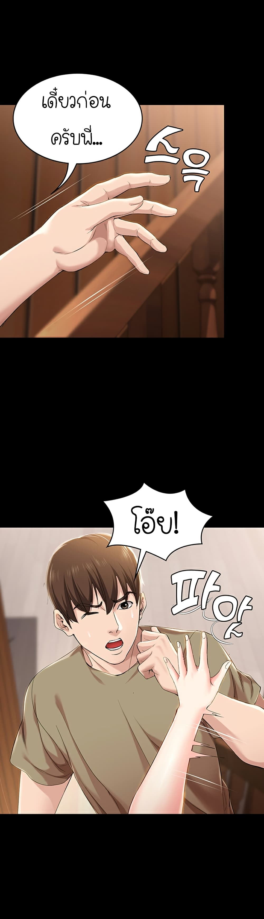 18ntr.com