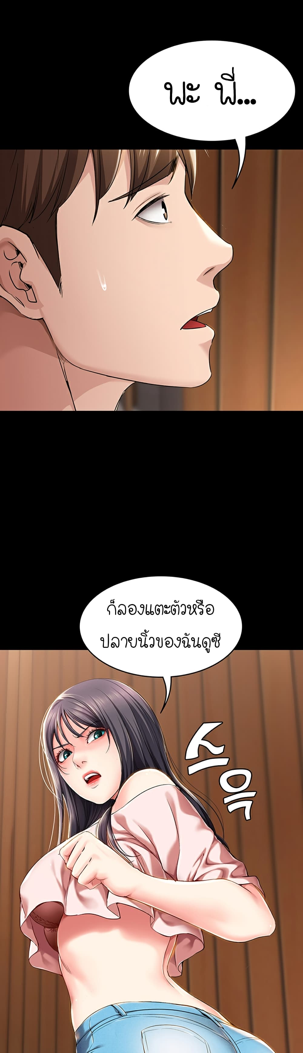 18ntr.com