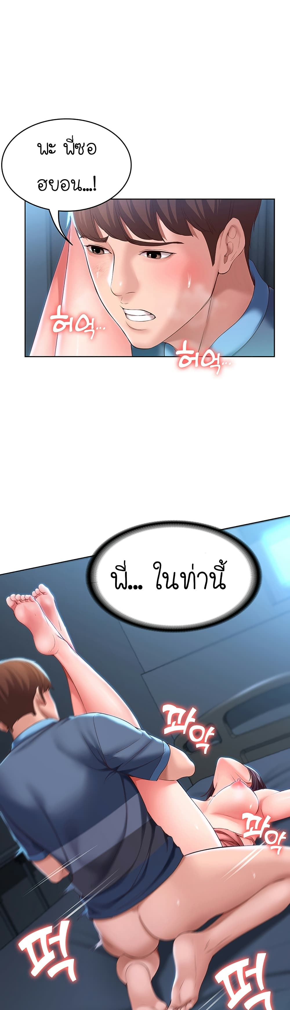 18ntr.com