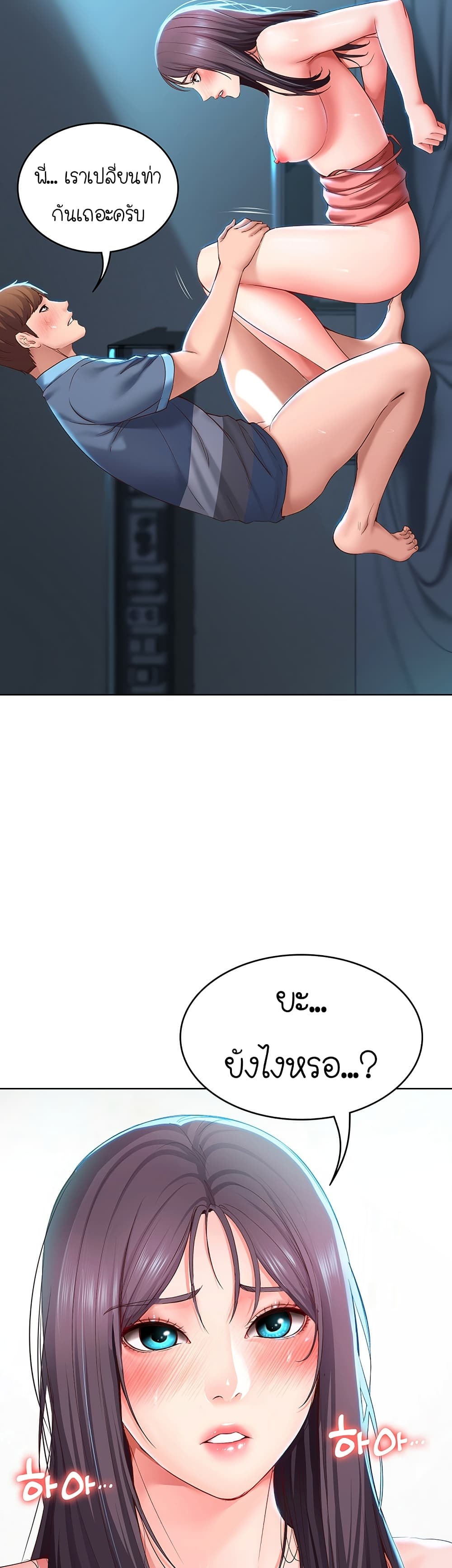 18ntr.com