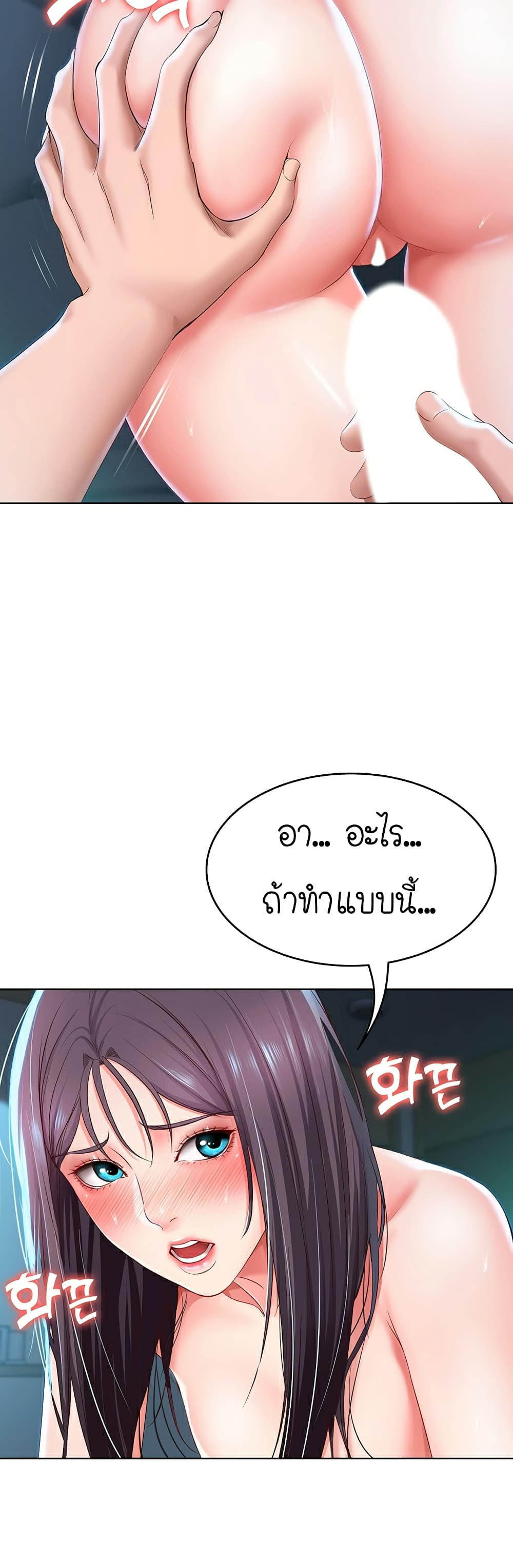 18ntr.com