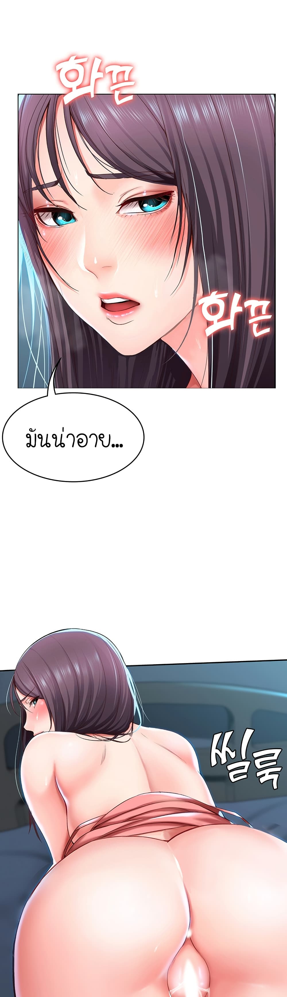 18ntr.com