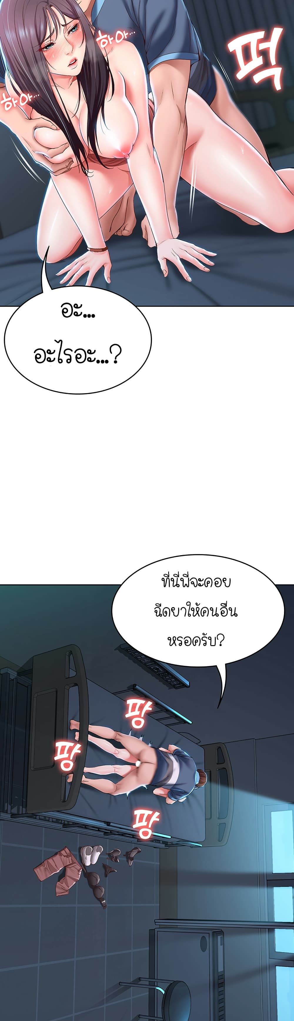18ntr.com
